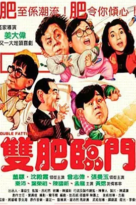 精品视频国产